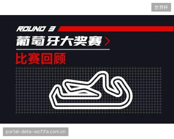 上海F1赛车场“小车手菜单”面市，儿童定制营养方案驱动家庭套票销售