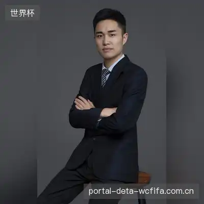 人魔