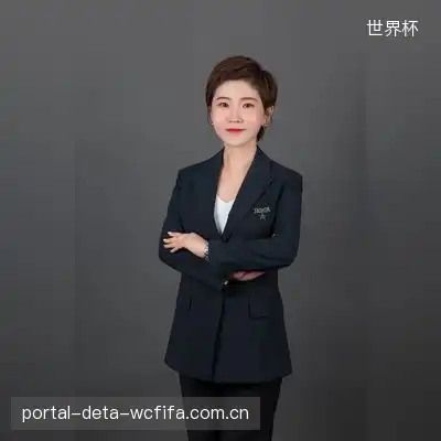 杨雅悦